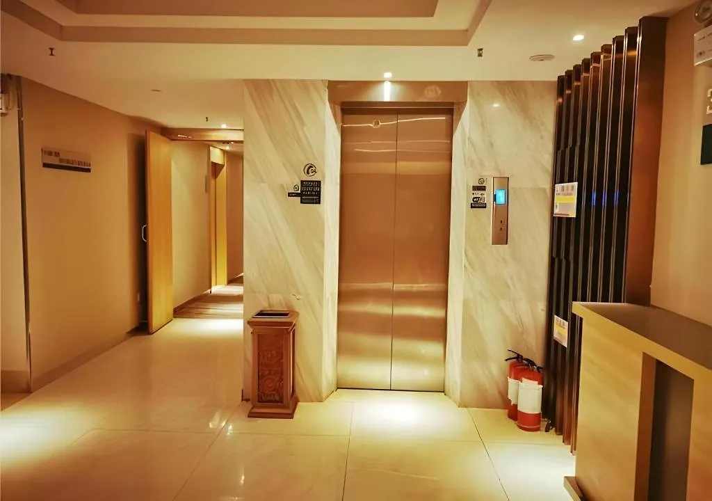 City Comfort Inn Hainan Sanya Yuya Road Yalong Bay Hotel