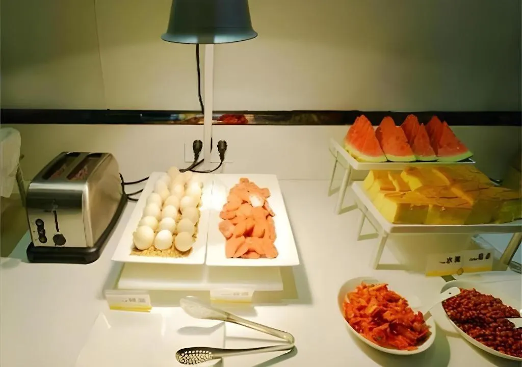 City Comfort Inn Hainan Sanya Yuya Road Yalong Bay