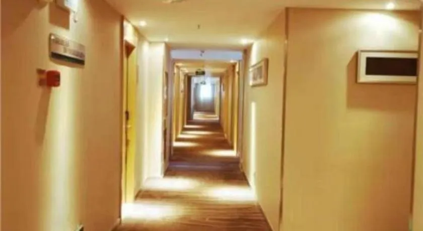 City Comfort Inn Hainan Sanya Yuya Road Yalong Bay 2*,