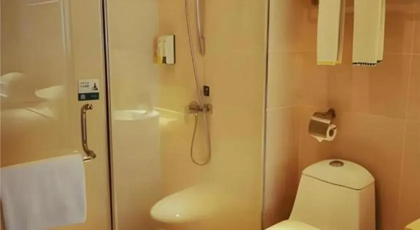 City Comfort Inn Hainan Sanya Yuya Road Yalong Bay 2*,  Cina